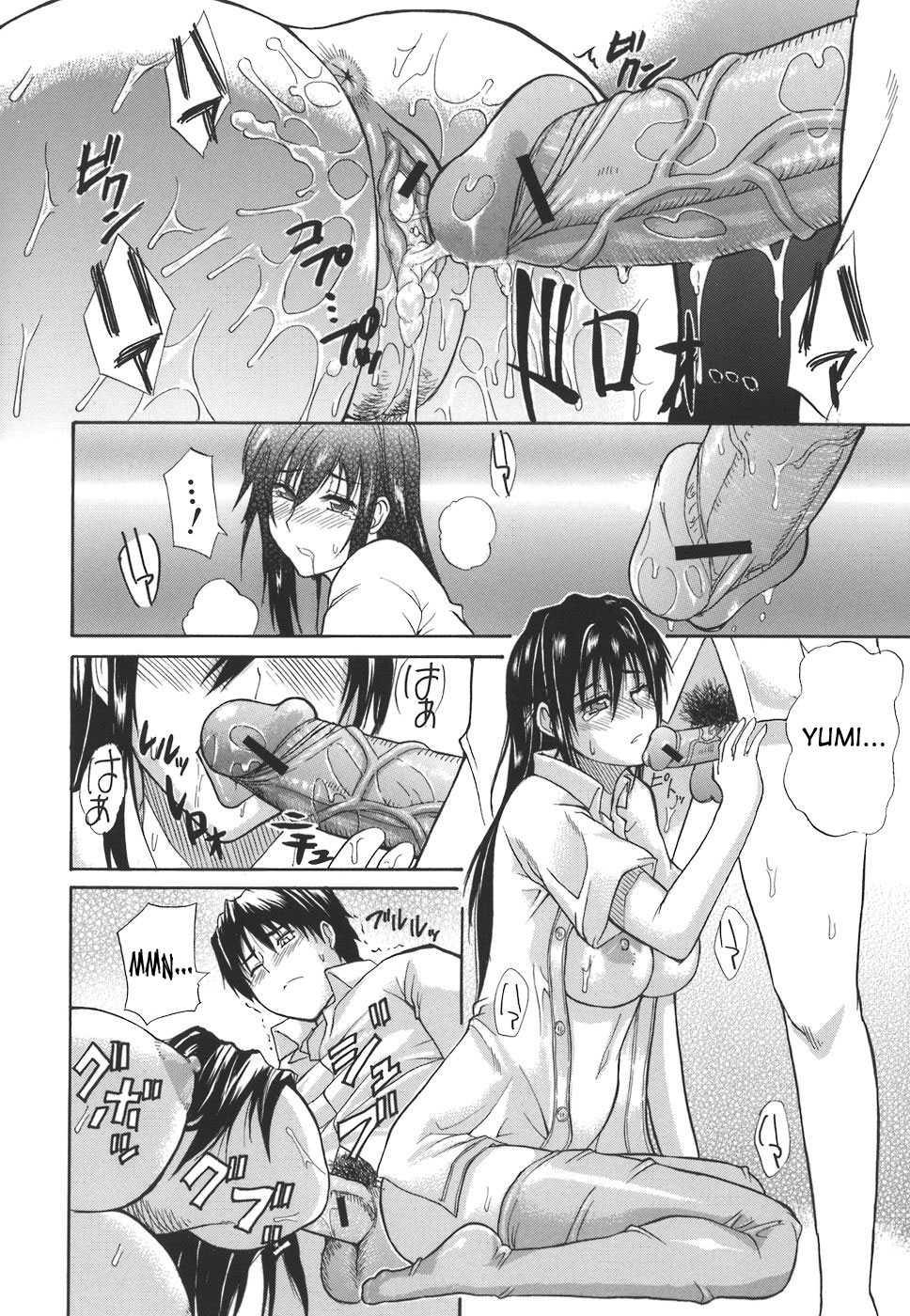 An Earnest Captive Chapter 1000 Page 106